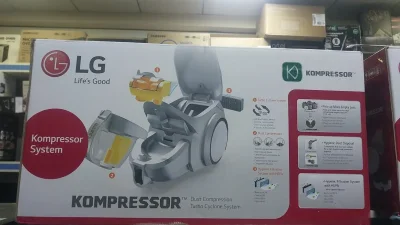 Пылесос LG