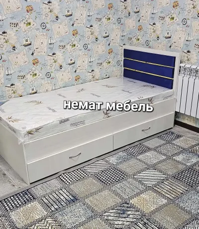 Односпальная кровать