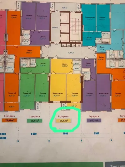 2-комн. квартира, 14 этаж, 65 м², Сино калсавой Профсаюз — миниатюра 3