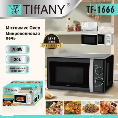 Микроволновка Tiffany — миниатюра 3