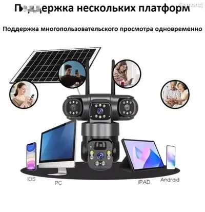 Камера видеонаблюдения PTZ H36-3-G, уличная,8000mAh, ZOOM10X, HD/UHD, 3х4Мп, 4G
