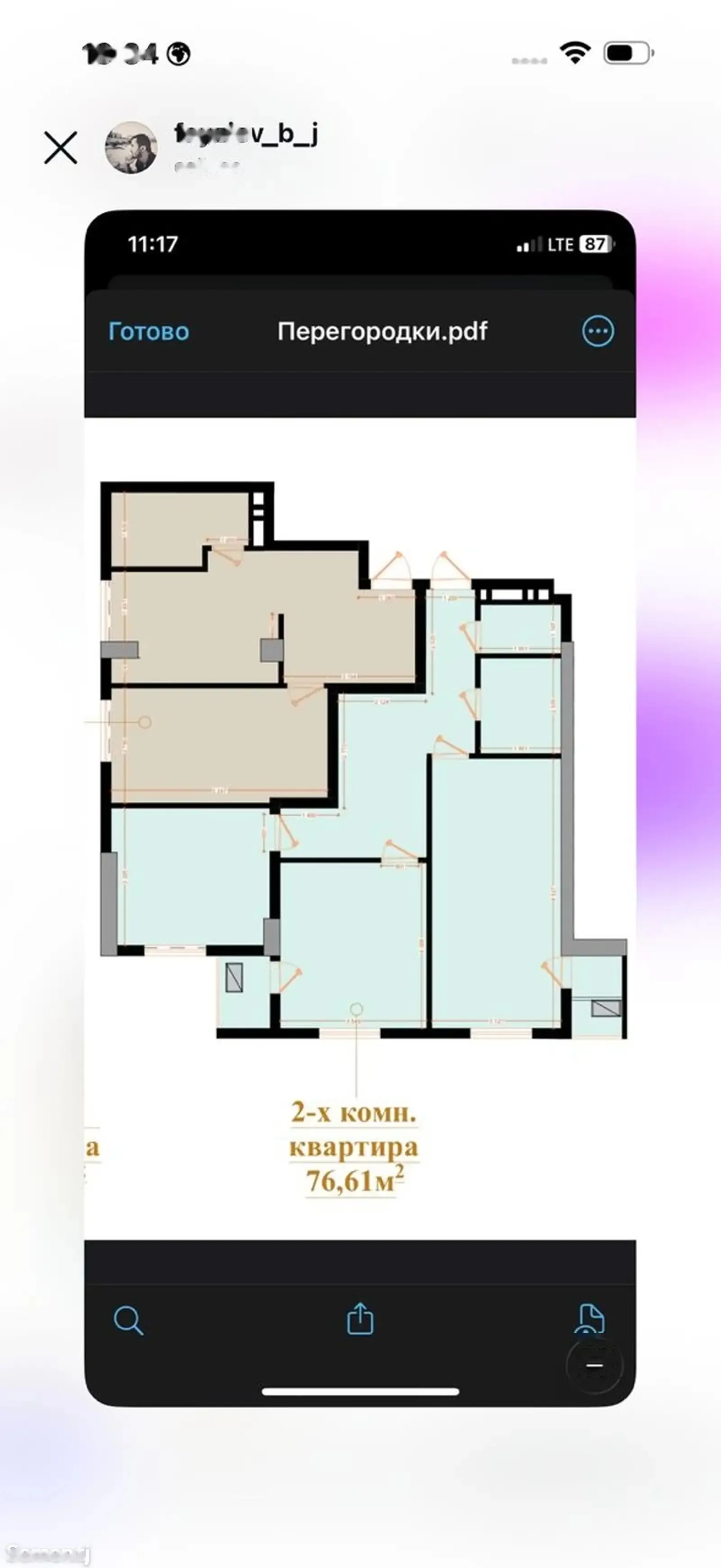 2-комн. квартира, 10 этаж, 76 м², Молодёжный
