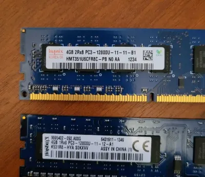 Оперативная память DDR3 8GB 1600MHz
