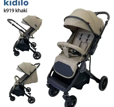 Коляска Kidilo