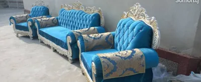 Тройка королевская