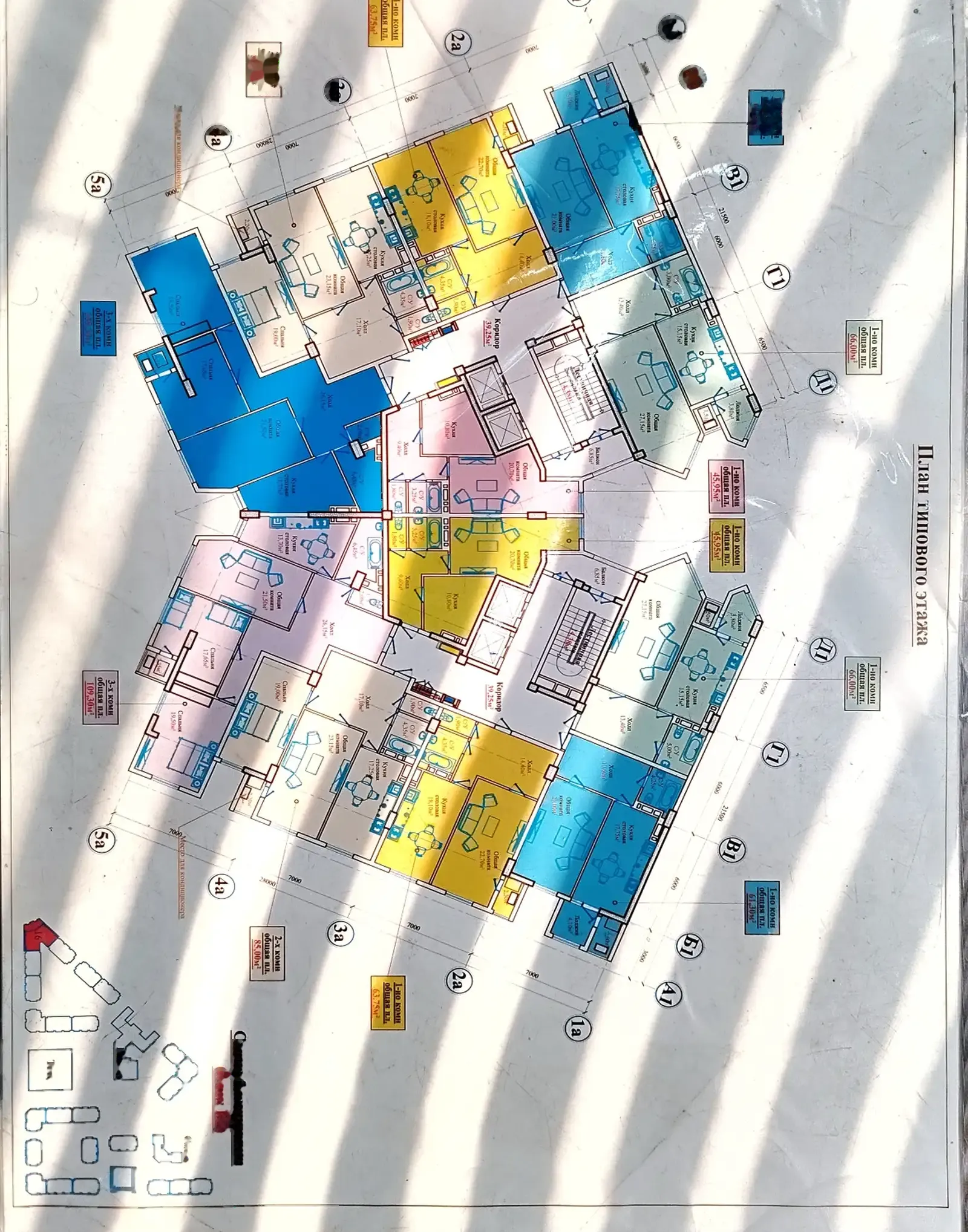 3-комн. квартира, 11 этаж, 110 м², Сино 33-мкр