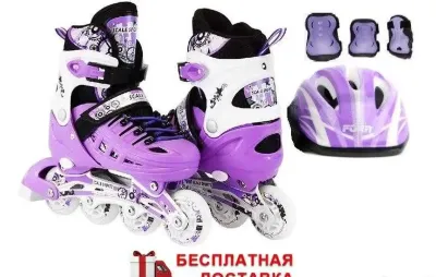 Ролики