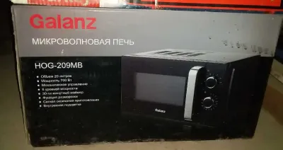 Микроволновая печь Galanz