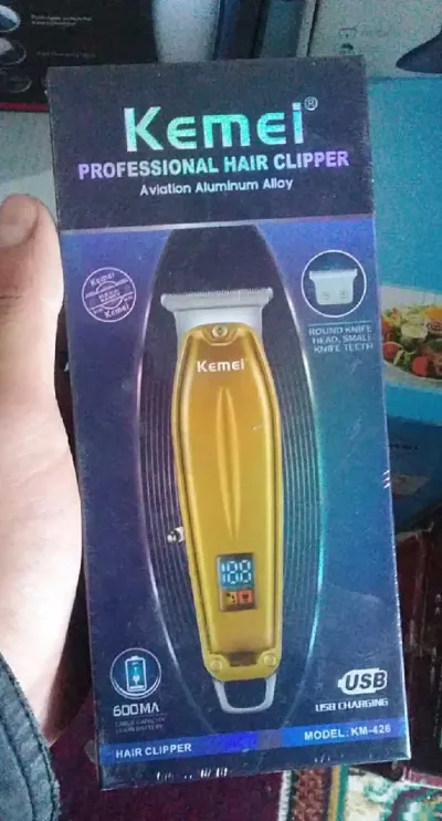 Триммер