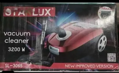 Пылесос Starlux SL-3065