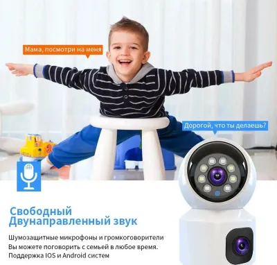 Мини камера видеонаблюдения 4G Sim Wi-Fi 8 Мп 4K для дома