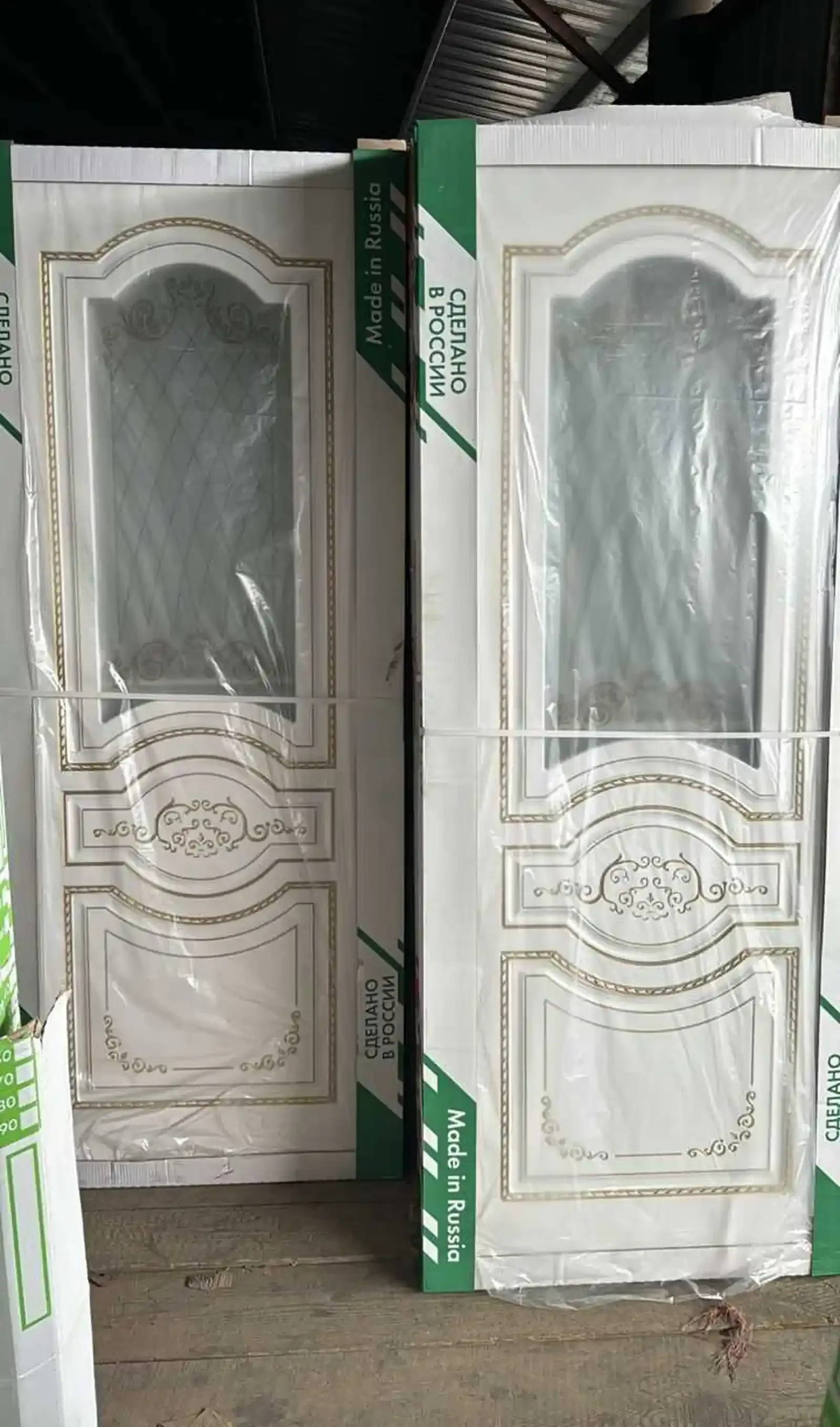 Дар