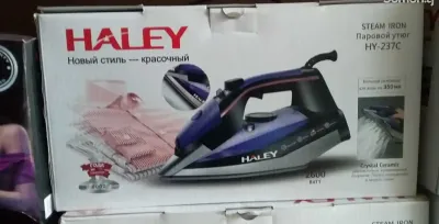 Утюг Haley HY-237C