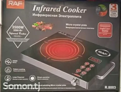 Плита сенсорная Я.8003