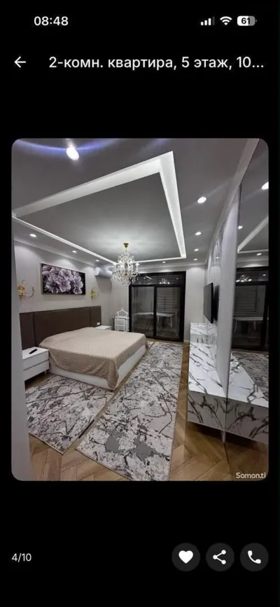 2-комн. квартира, 5 этаж, 104м², Шохмансур