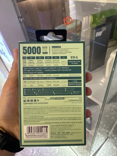 Беспроводная зарядка Remax CX-1 5000мАч с кабелями — миниатюра 2