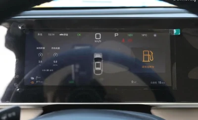 BYD Qin Plus, 2025