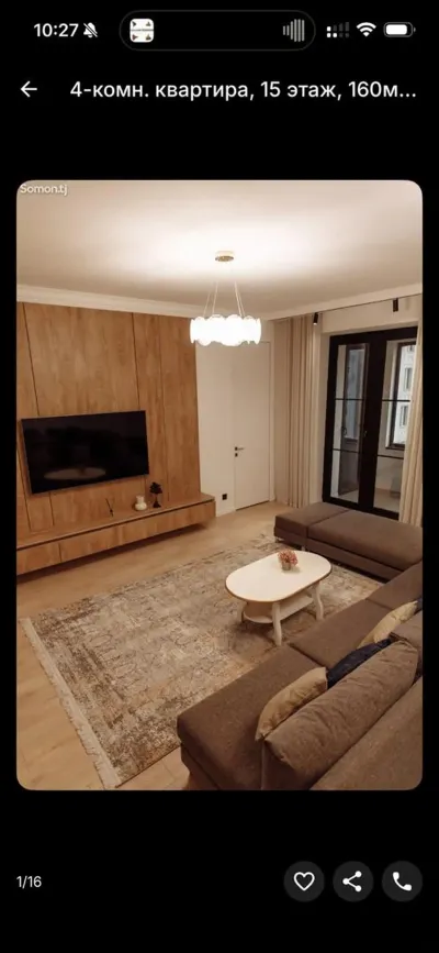 4-комн. квартира, 15 этаж, 160м², Сомони