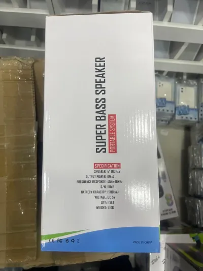 Портативная колонка Sing-e ZQS4259 — миниатюра 2