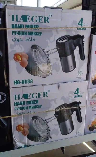 Миксер HG-6689 — миниатюра 1