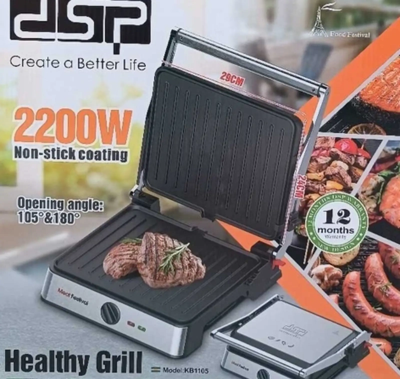 Тостер DSP 2200w
