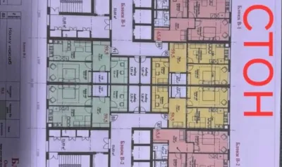 3-комн. квартира, 15 этаж, 124 м², Шохмансур