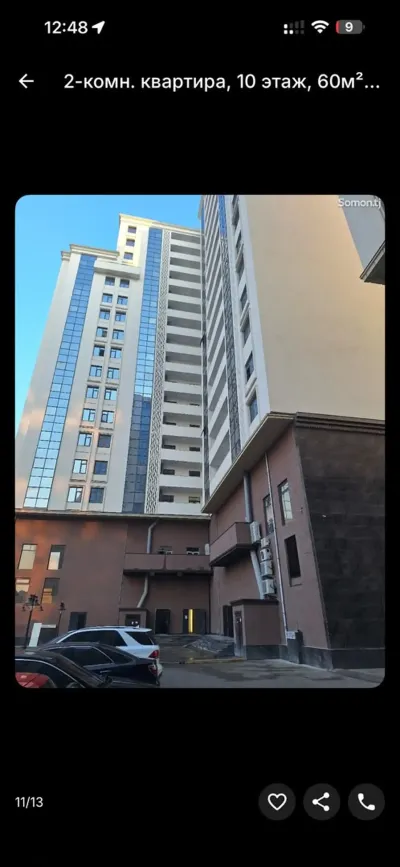 2-к квартира — миниатюра 7