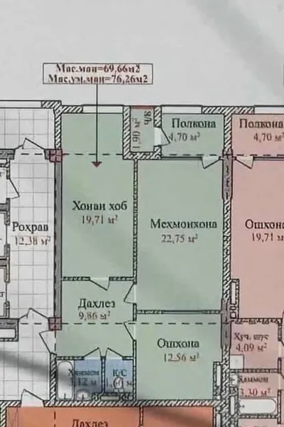 2-комн. квартира, 15 этаж, 76 м², Сомони — миниатюра 2