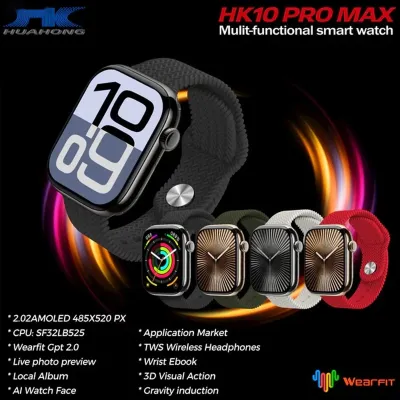 Умные часы HK 10 Pro Max — миниатюра 2