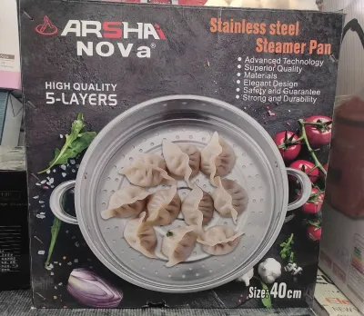 Мантушница 40сm