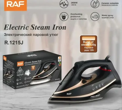 Утюг паровой для глажки