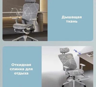 Кресло Silver