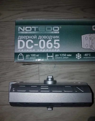 Доводчик DS 065