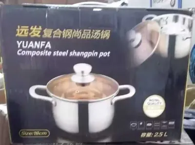 Кастрюля