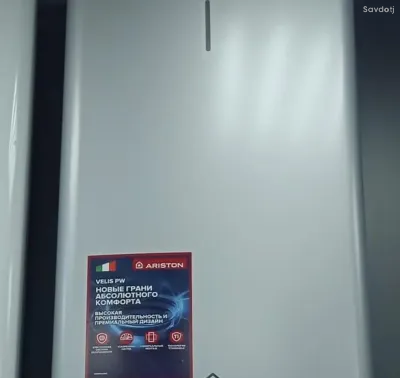 Водонагреватель Velis 80л Ariston