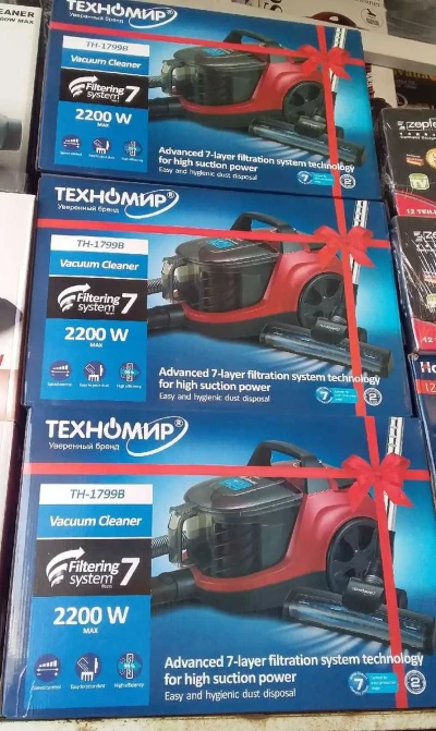 Пылесос — миниатюра 2