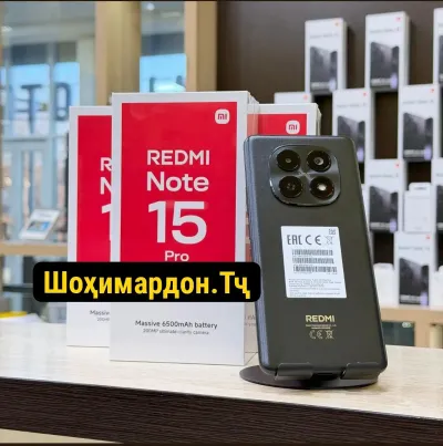Xiaomi Redmi Note 15 Pro 12+12/24/512Gb Global Version 2026