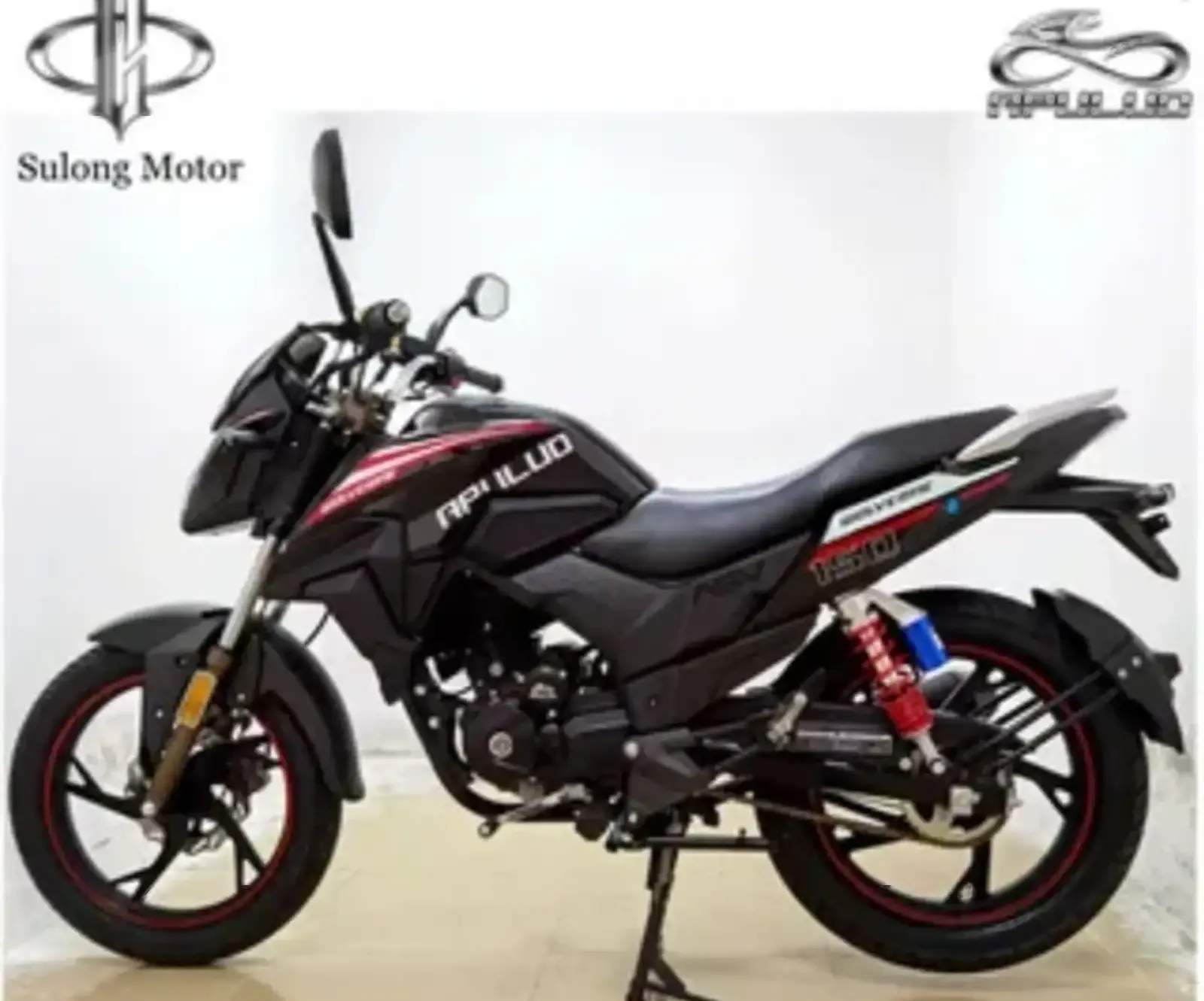 Мотоцикл lifan kp 250