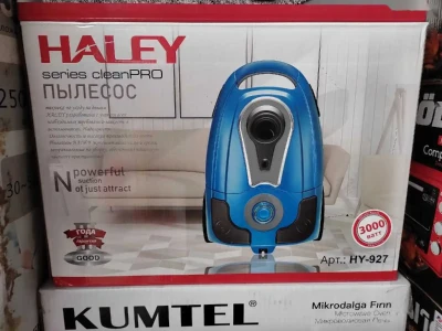 Пылесос Haley HY-927 — миниатюра 1