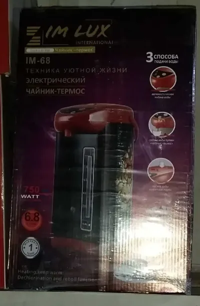 Термопот IM-68L