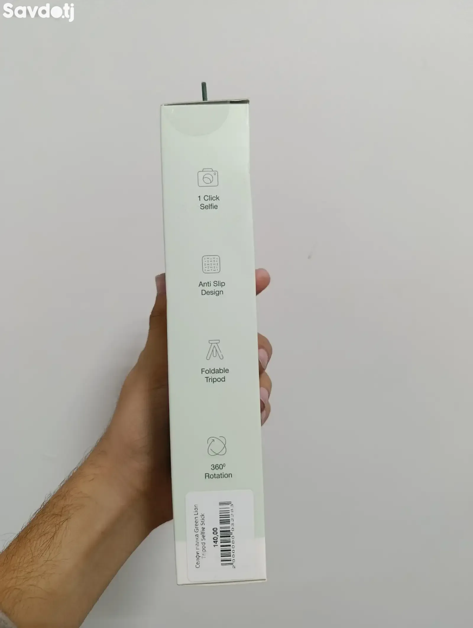 Селфи палка Green Lion Tripod Selfie Stick