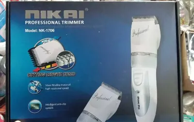 Триммер NK-1706