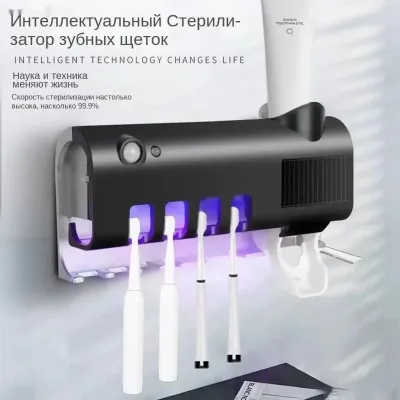 Стерилизатор для зубных щёток — миниатюра 4