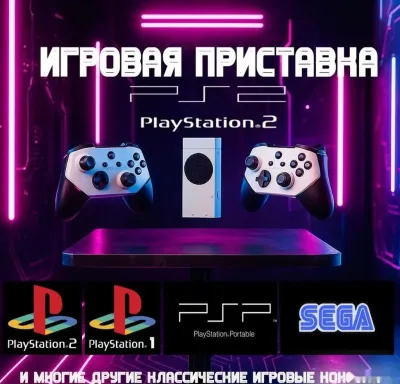 Игровая приставка Sjgam M88 — миниатюра 4