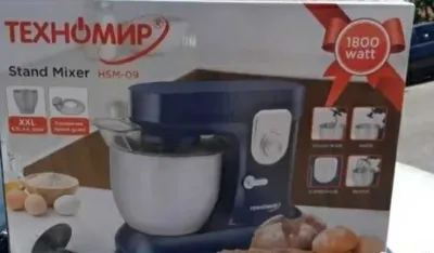 Миксер HSM-09