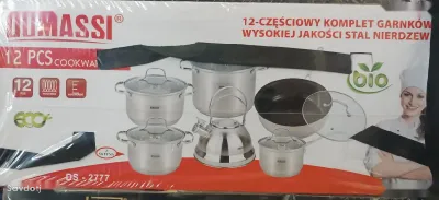 Набор кастрюль