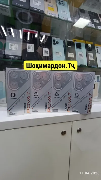Tecno Pova 7 Pro 5G 8+8/16/256GB Global Version
