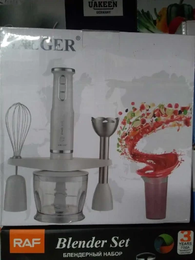 Блендер Haeger