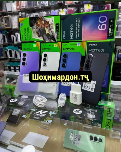 Infinix Hot 60i 8+8/16/256Gb Global Version