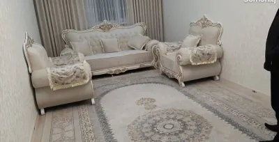 Тройка королевская
